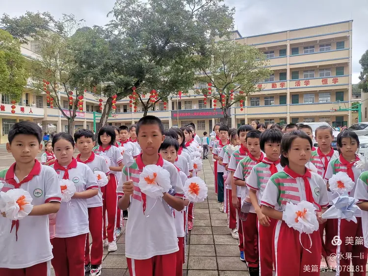 不忘历史·砥砺前行